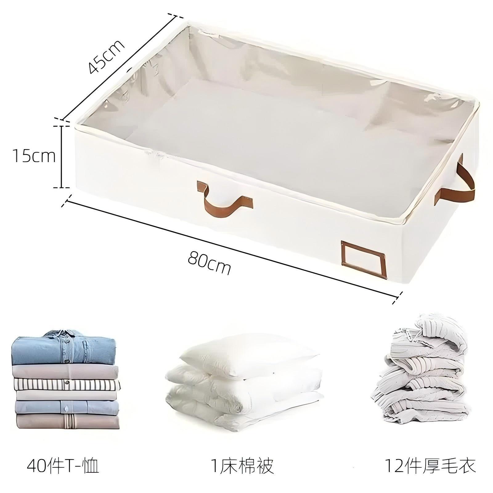 家用大号大容量收纳箱旅行收纳整理储物箱装衣服棉被专用收纳袋详情6