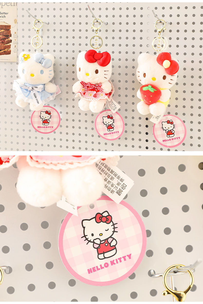 Sanrio official Hello Kitty plush toy, cute cat schoolbag doll, small pendant, KT cat keychain doll pic 5