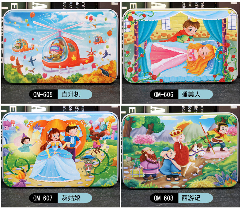60 piezas caja de hierro rompecabezas de madera para niños niños tempranos puzzle anime cartoon flat board 3-6 años juguetes al por mayor pic 8