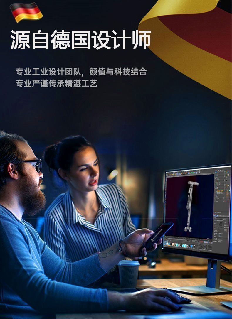 拐杖老人带灯防滑结实防摔手杖伸缩折叠四脚老年人拐棍四角助行器详情2