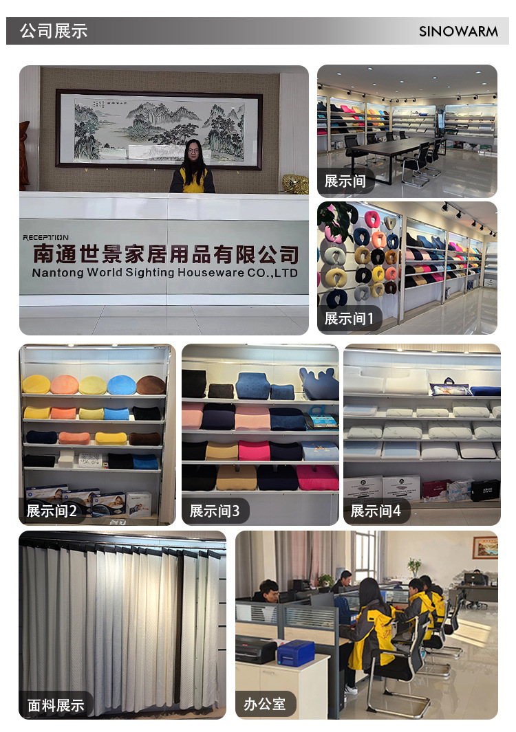 Cushion office memory foam lumbar support slow rebound car cushion chair lumbar pillow cross-border Amazon gift logo pic 12
