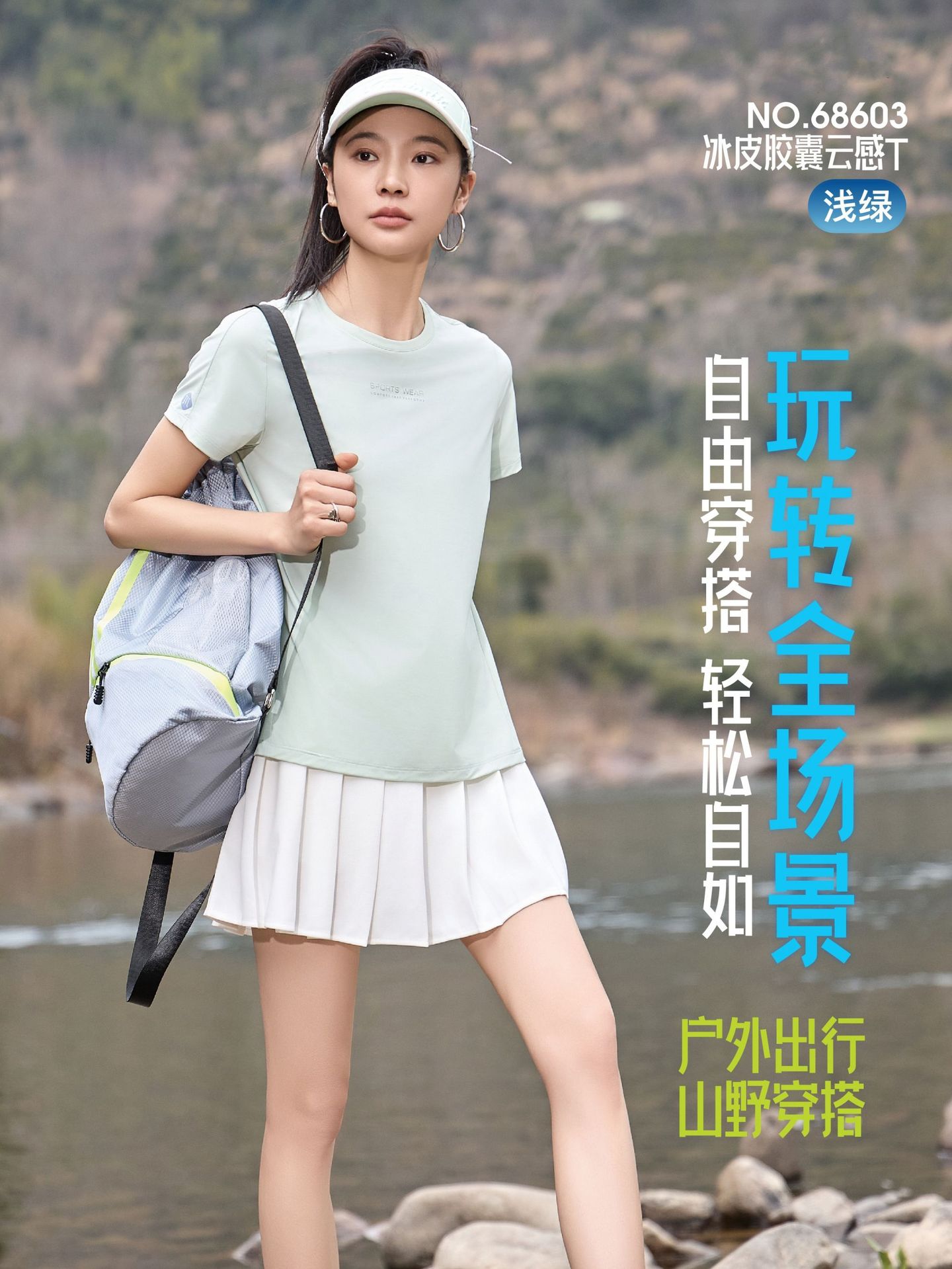 Verano 2026 nueva mujer de secado rápido protección solar camiseta cuello redondo manga corta transpirable holgada blazers ice sense suave pic 19