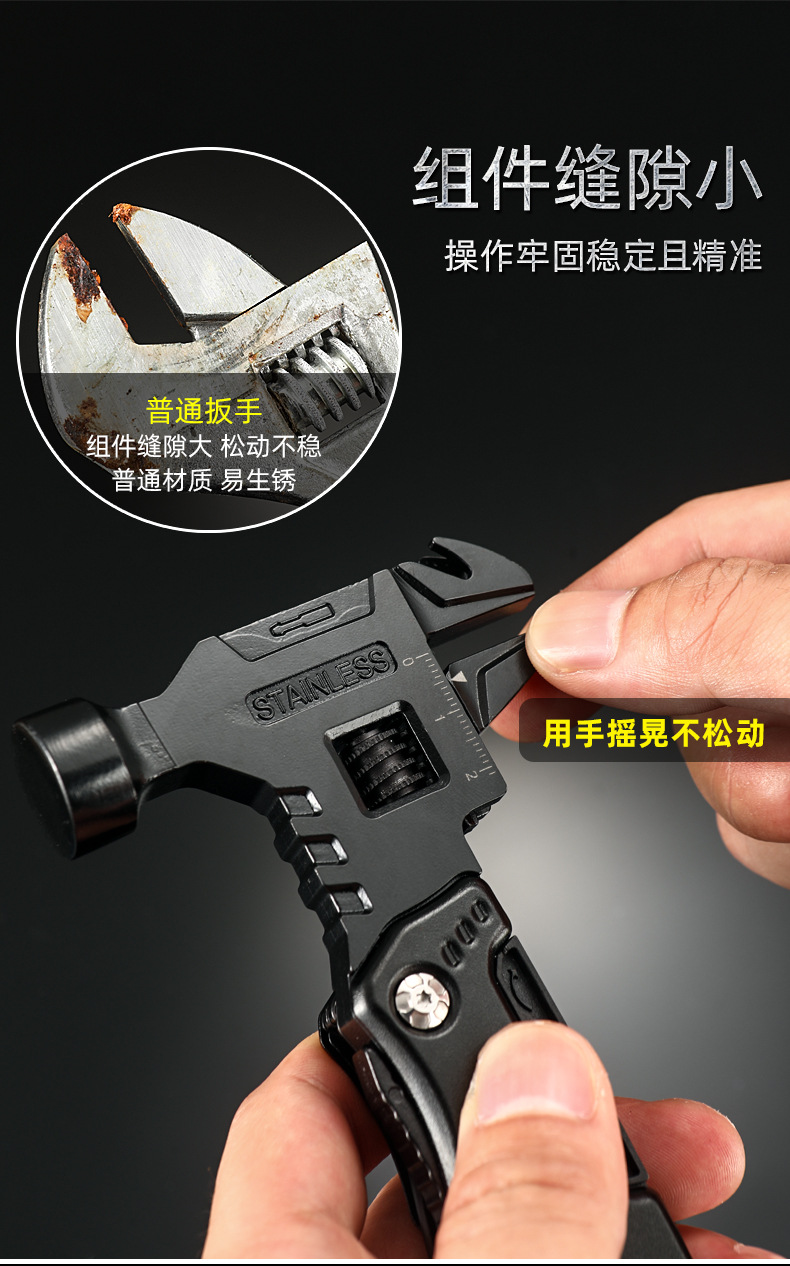 Wholesale outdoor multi-functional EDC knife pliers combination tools, folding hammers, adjustable wrenches, universal hardware tools, knife pliers pic 11