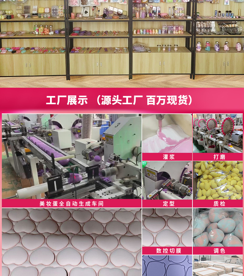 迷你便携盒装化妆刷5支带工贸制作组合装化妆刷套装带详情1