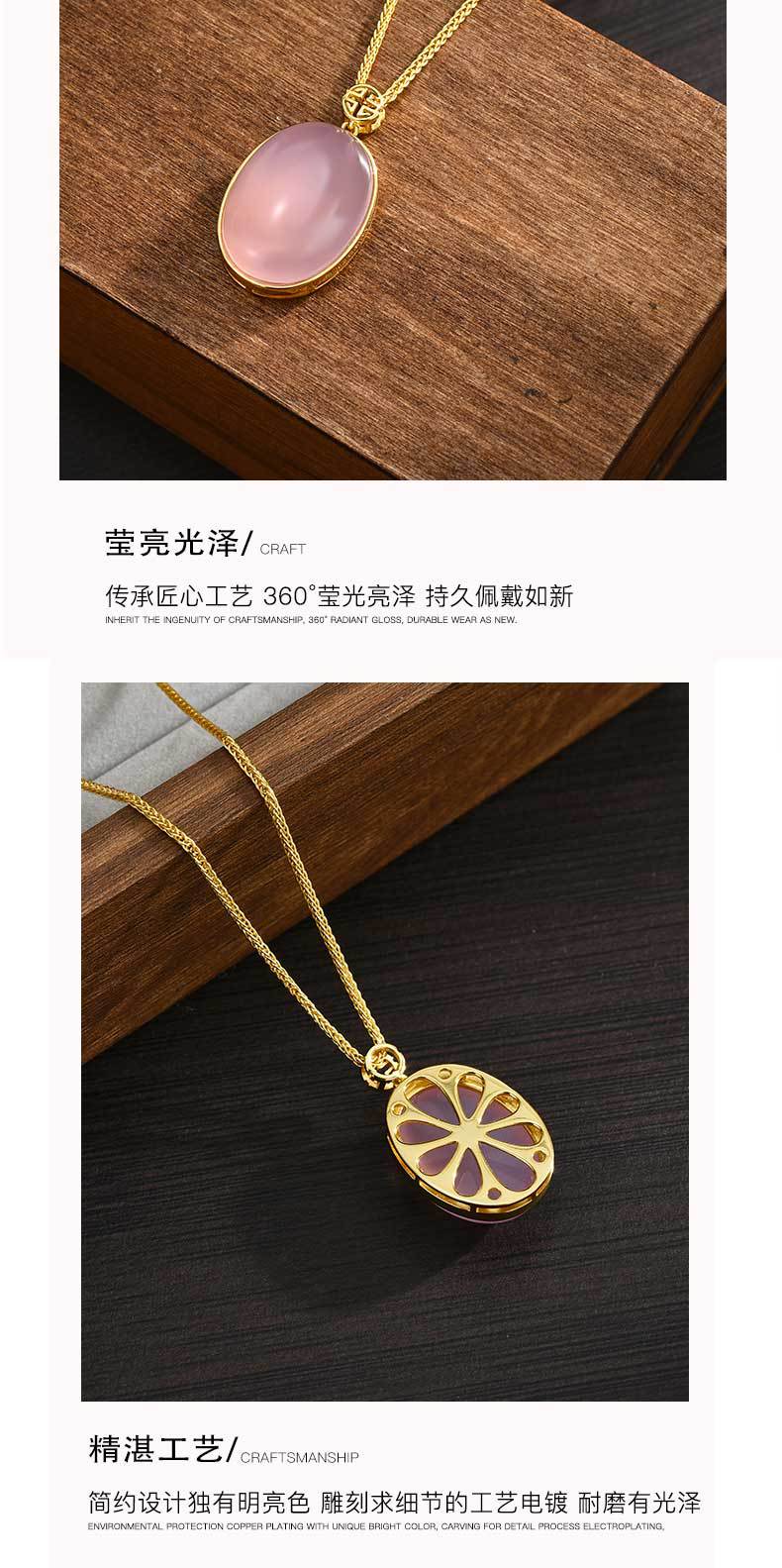 The all-body S925 silver natural pink chalcedony pendant necklace is a simple, oval, gentle and elegant pink collarbone chain gift for women pic 19