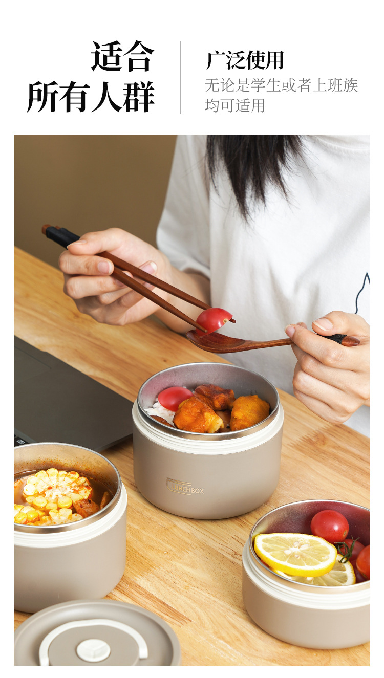 Cross-border best-selling 304 stainless steel insulated lunch box, round student portable lunch box, microwave-safe double-layer bento box pic 10