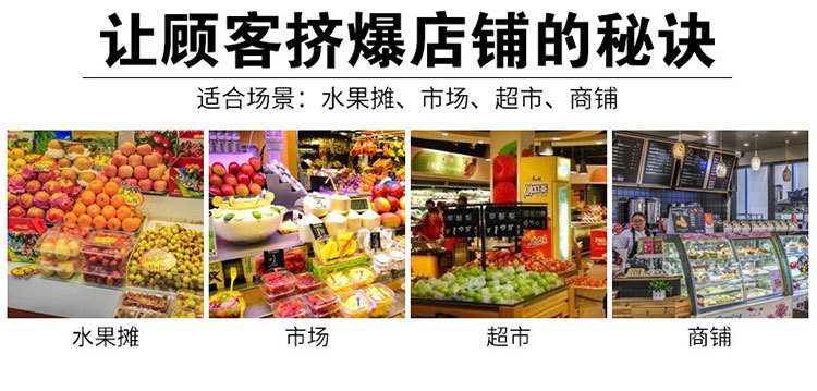 广告夹子塑料360度多色机械夹拇指夹POP夹广告夹超市展示架批发详情2