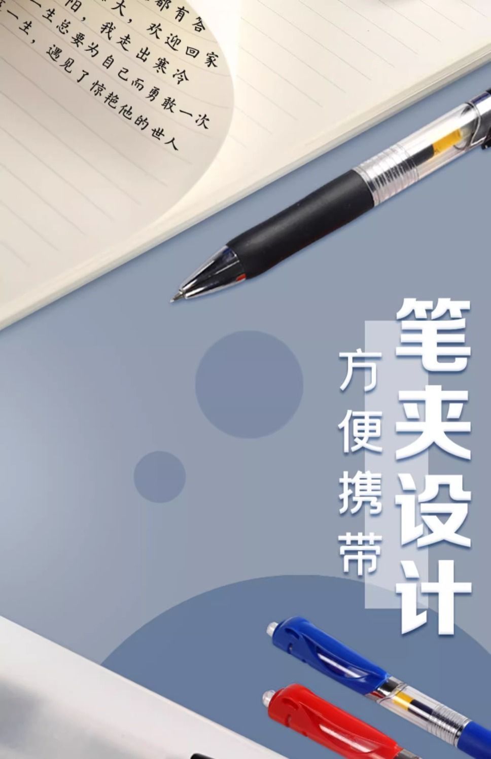 K35 bullet-point press gel pen, quick-drying 0.5 cartridge ballpoint pen, conference black and blue mark, exam signature pen pic 14