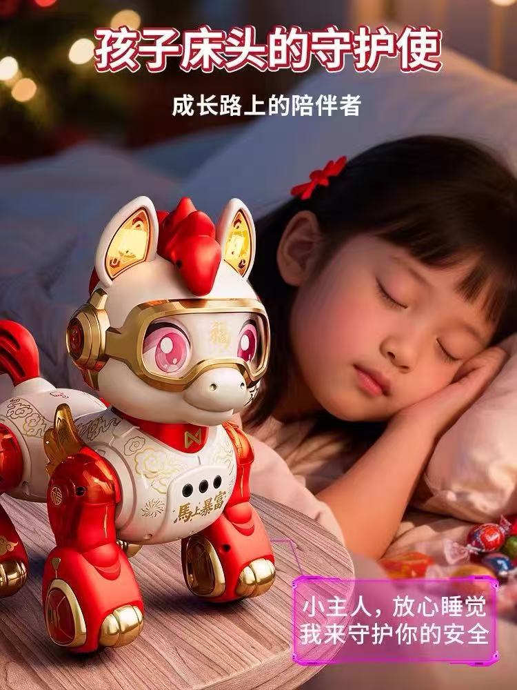 马年AI智能儿童玩具语音对话男孩女孩电动遥控走路机器人礼物春节摆摊包邮详情5