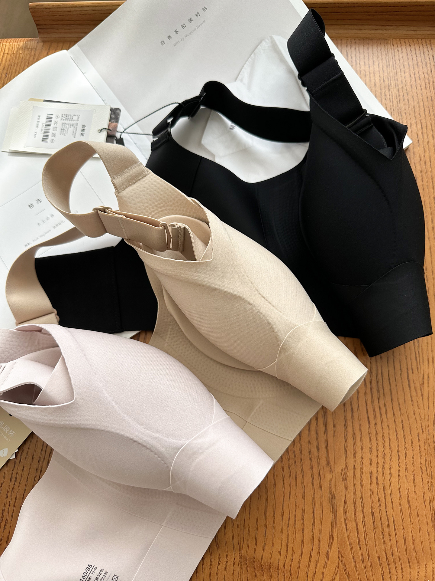 Full-cup latex bra for women, thin cup side-folding and adjustable bra, with a large bust that looks smaller, lifting and anti-sagging pic 65