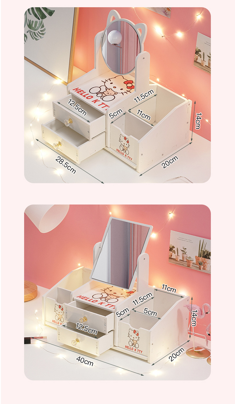 化妆品收纳盒桌面化妆镜护肤品置物架口红首饰整理学生宿舍带抽屉详情15