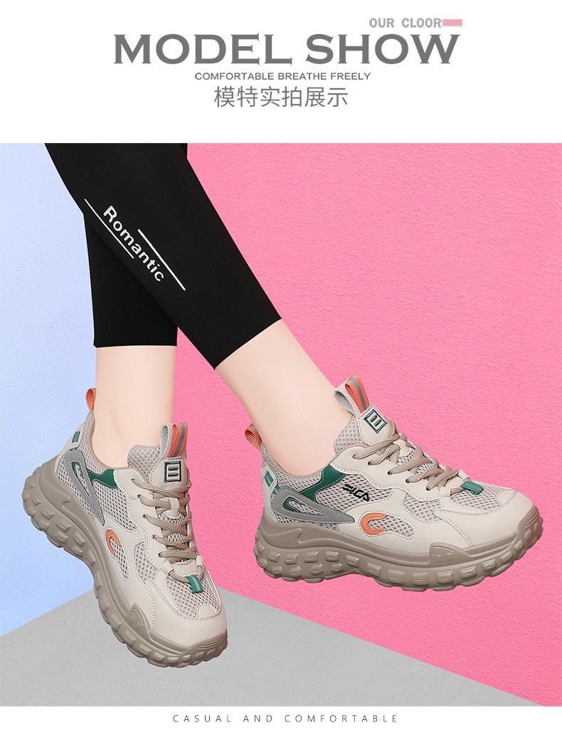 软底老爹鞋女超轻休闲运动跑步2025年春秋季新款百搭女鞋薄款鞋子详情15