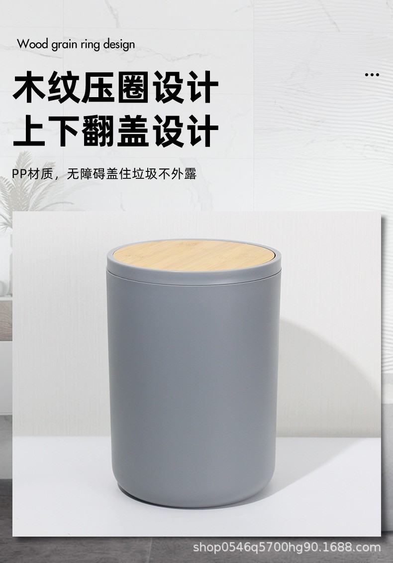 卫浴套件竹制品马桶刷套装浴室洗漱皂液器肥皂盒牙刷架卫生间用品详情13