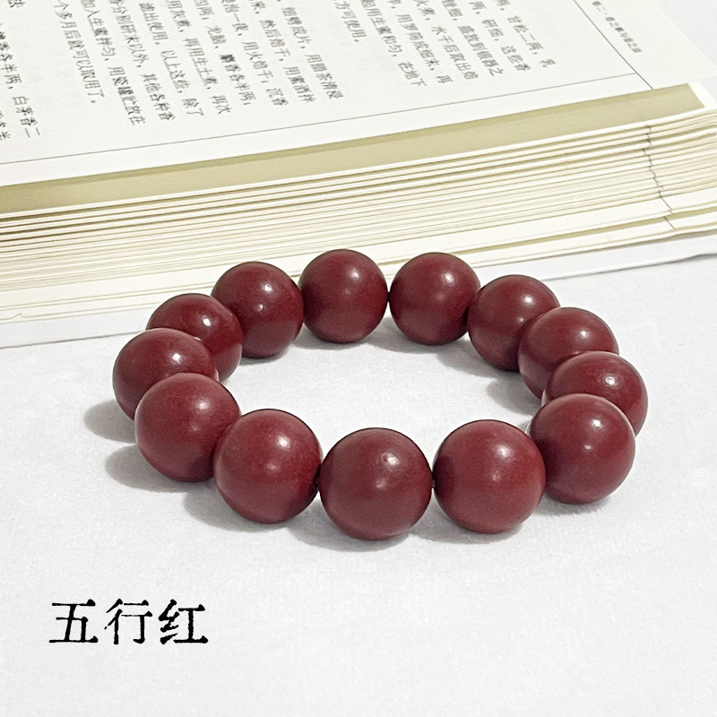 厂家批发合香珠手串天然药材古法提炼中药手串DIY佛珠男女款手链详情8