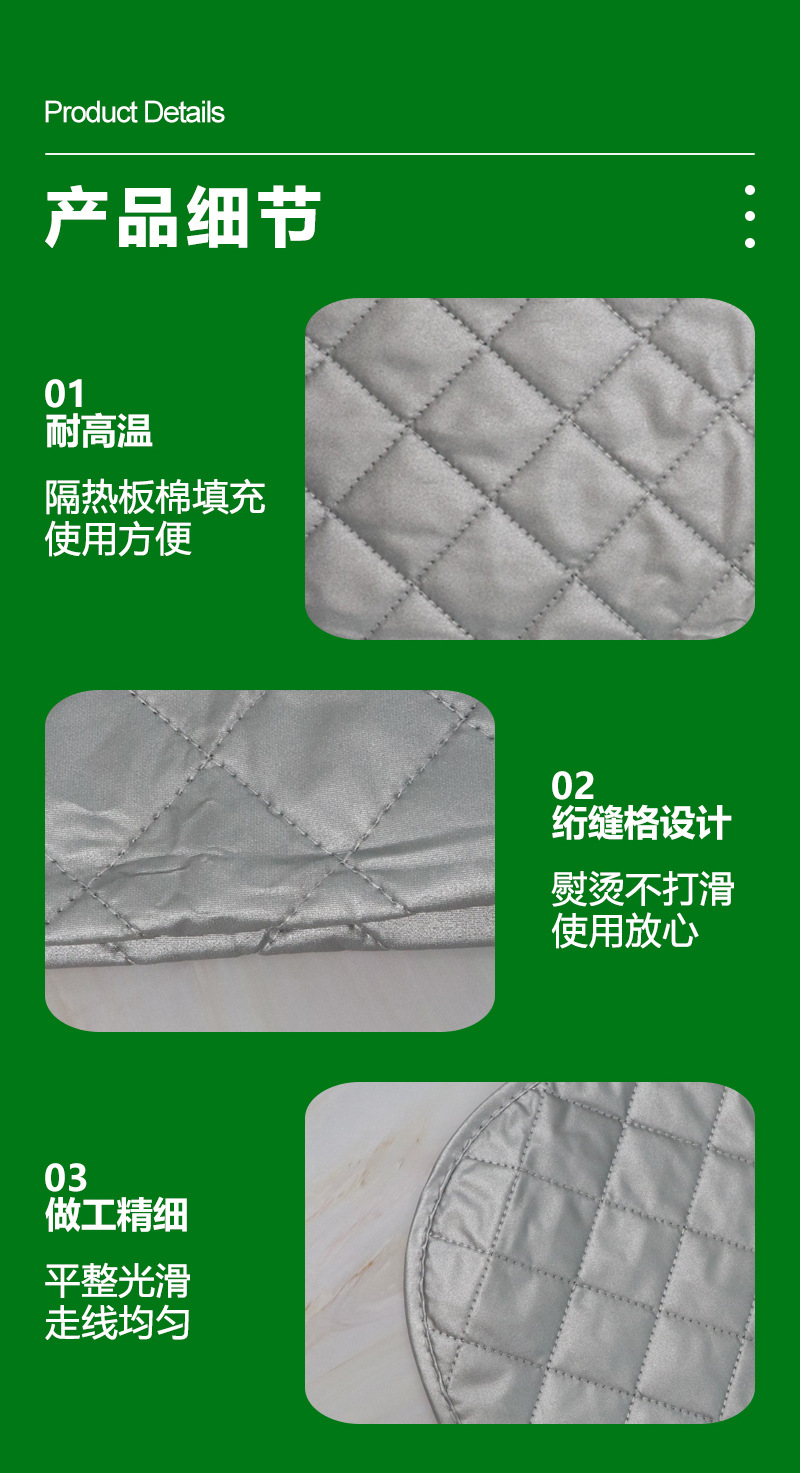 Wholesale of ironing pads and ironing boards, thickened high-temperature resistant and anti-slip ironing pads, pure cotton ironing and ironing pads factory pic 6