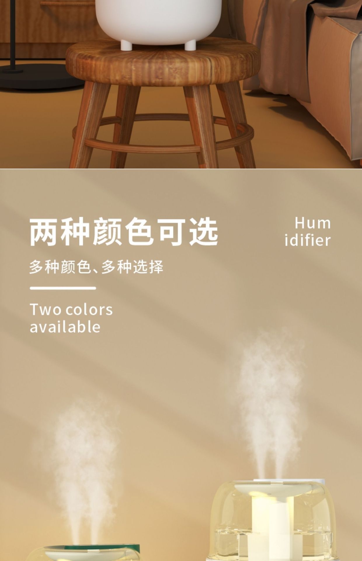 2024新款USB大容量加湿器双喷雾家用宿舍办公室香薰卧室桌面礼品详情13