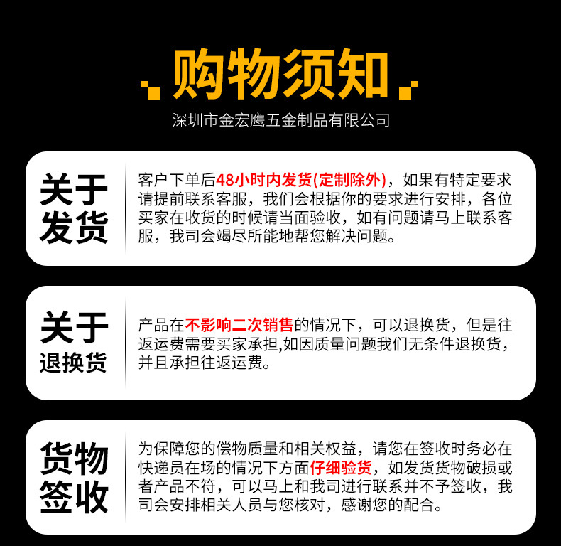 厂家直销塑料小螺丝刀M2/M3迷你十一字螺丝刀+字玩具家具配送工具详情14