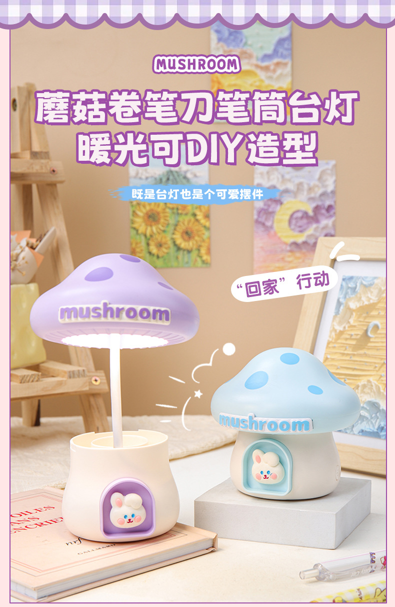 Creative 3D lamp, learning desk lamp, creative design of desk lamp, fashionable office and reading desk lamp decoration pic 1