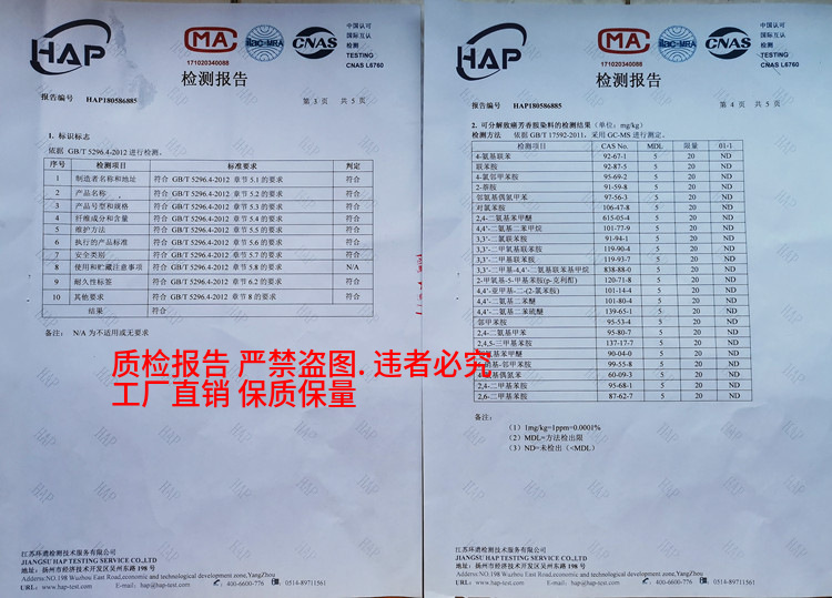 跨境半指手套男户外骑行运动战狼战术训练军迷半截手套防滑耐磨女详情19