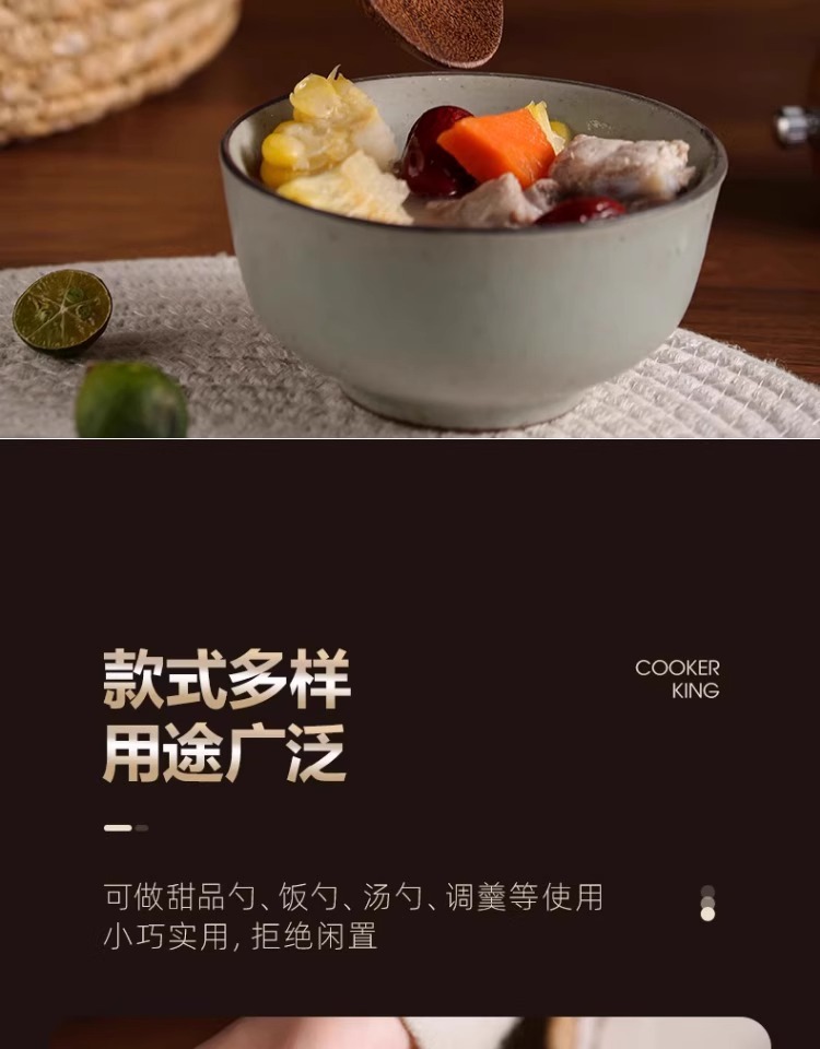 木勺子吃饭用长柄汤匙食品级木头调羹勺家用无漆鸡翅木木勺蜂蜜勺详情8