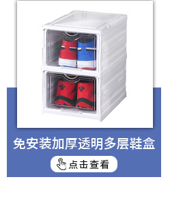 This household plastic transparent multi-functional food cover can be stacked to keep food fresh and dust-proof in autumn and winter pic 6