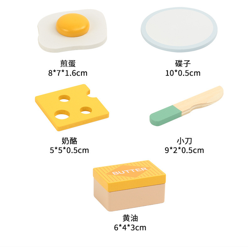 儿童早教木质咖啡机搅拌机小厨房甜品仿真套组幼儿益智过家家玩具详情12