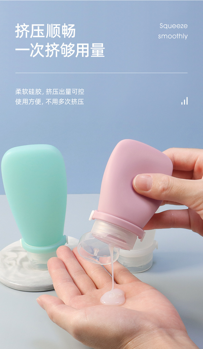 Upgraded leak-proof silicone portioning bottle set for travel shampoo, cosmetics and lotion, customized portioning bottle storage pic 8