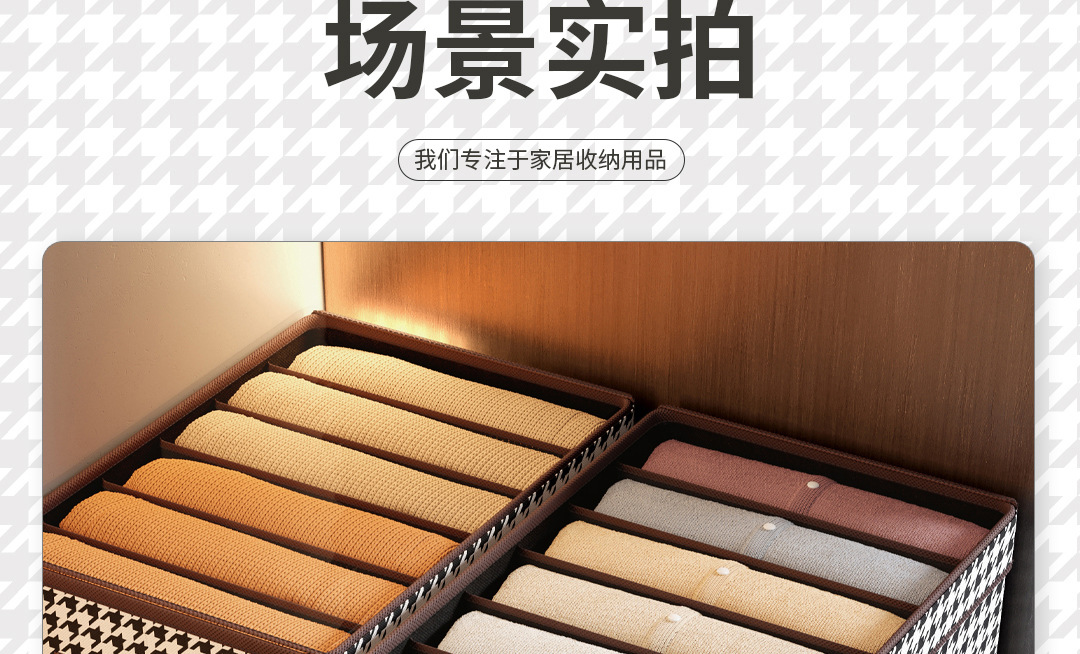 详情页_29