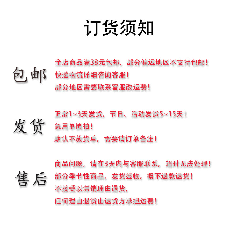 版权圣诞节蛋糕装饰摆件软胶圣诞快乐老人雪人麋鹿圣诞树派对插件详情1