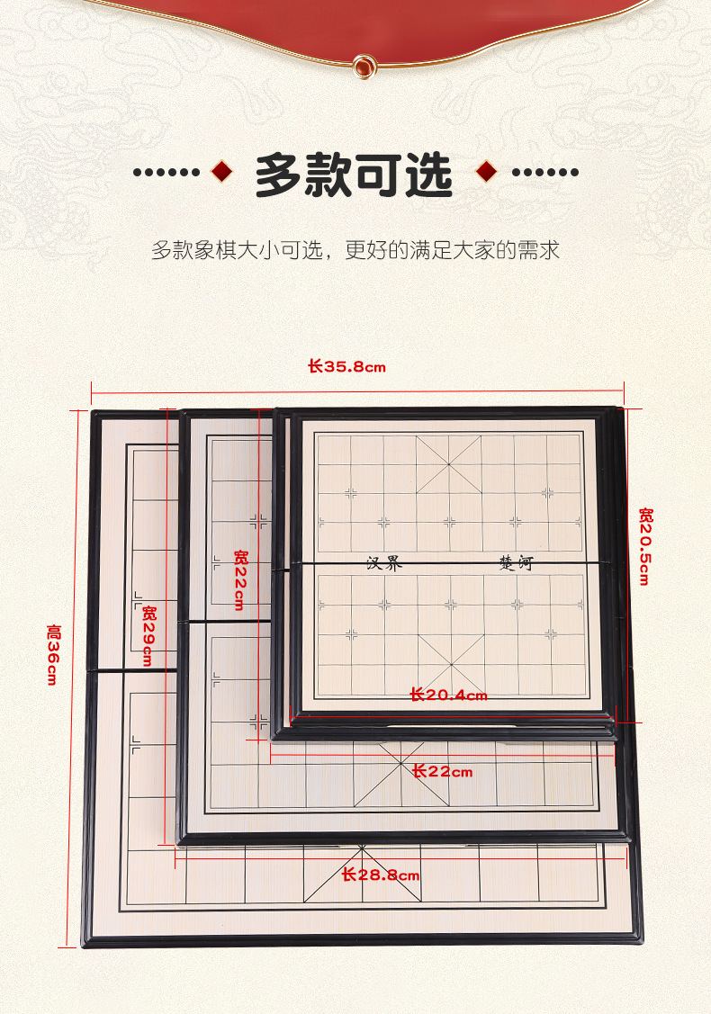 批发磁性围棋五子棋折叠便携棋盘学生桌面游戏棋亲子互动益智玩具详情10