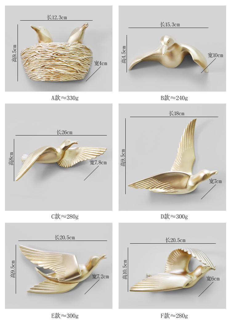 Cross-border supply of pigeon wall decorations, resin handicrafts, living room TV background wall decorations, soft furnishings, wall hangings pic 5