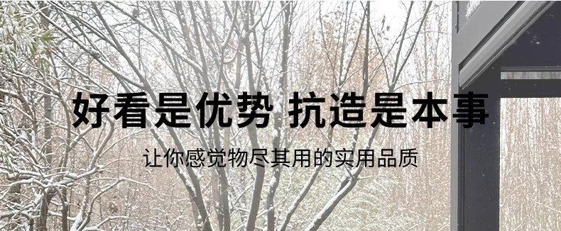 星辰户外取暖炉花园柴火庭院烤火炉家用烧烤木炭篝火室外围炉煮茶详情49