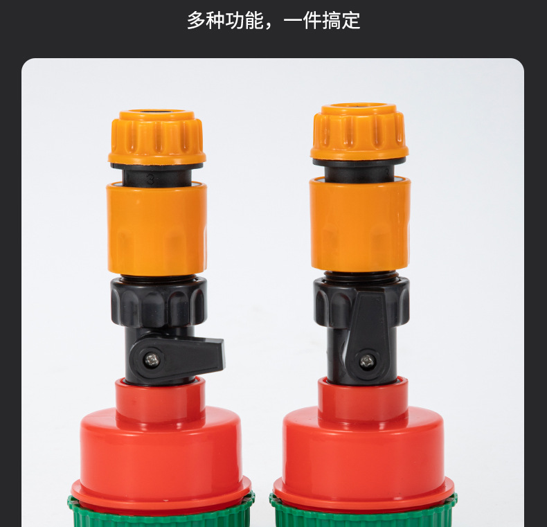 育苗洒水头家用千目洒水喷头大棚园艺育苗园林手持花卉浇菜喷头详情21