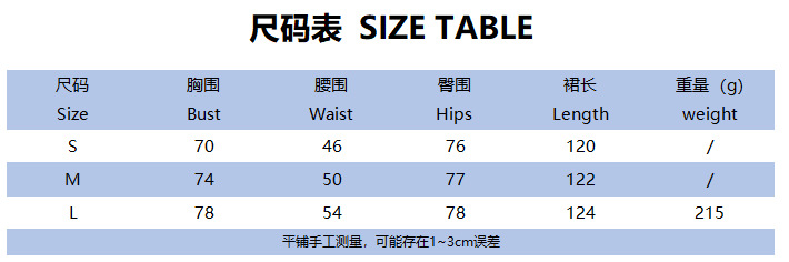 Slim sexy bra gradient medium and long style dress详情2
