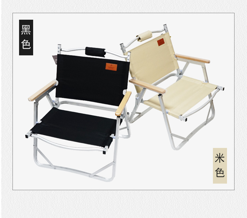 Komit outdoor folding chairs, Oxford fabric fishing beach chairs, portable camping and leisure low chairs, popular in stock in Japan and South Korea pic 7