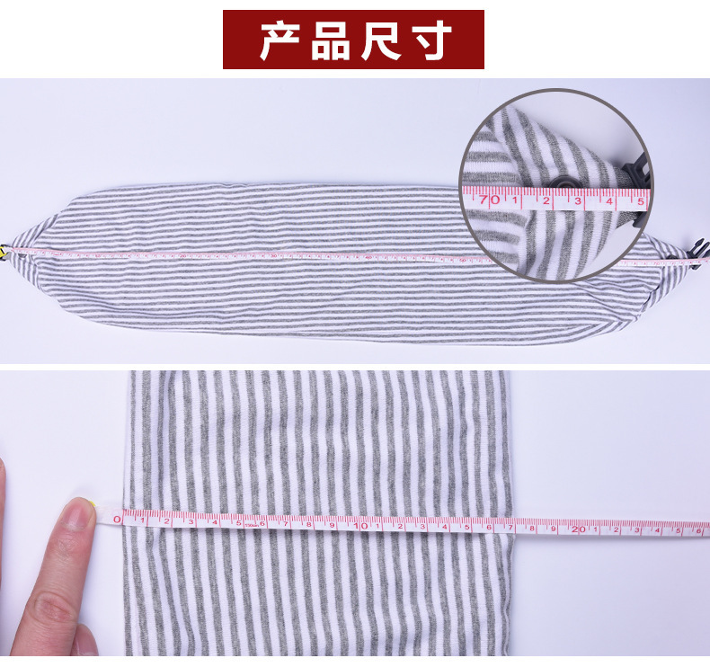 U型枕条纹全棉双扣粒子旅行颈枕U形颈椎枕日式多功能保健枕头批发详情8