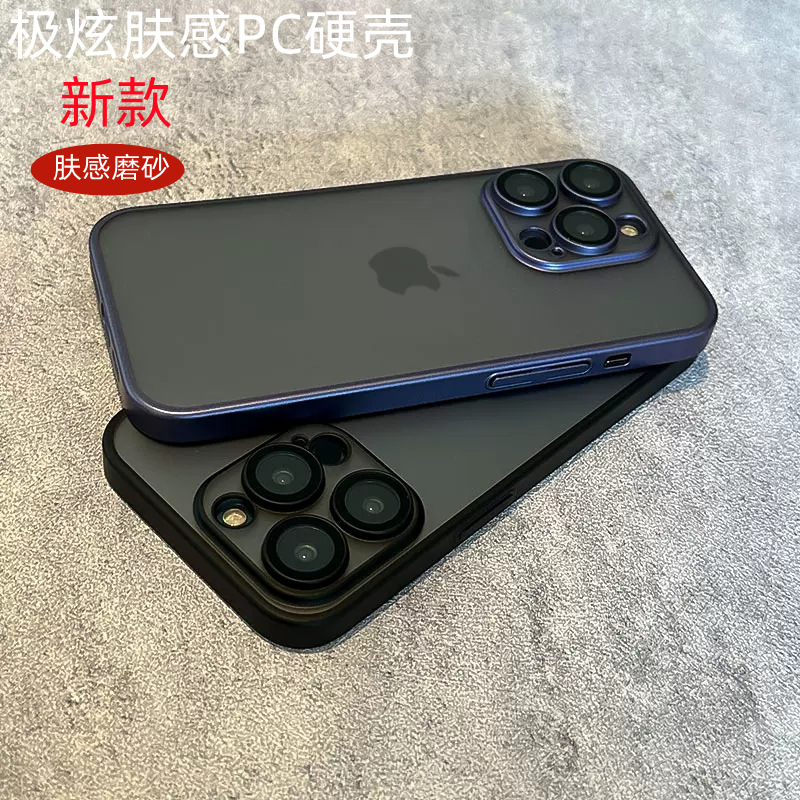 自带镜头膜电镀tpu透明适用iPhone15手机壳全包苹果14Pro防摔软套详情1