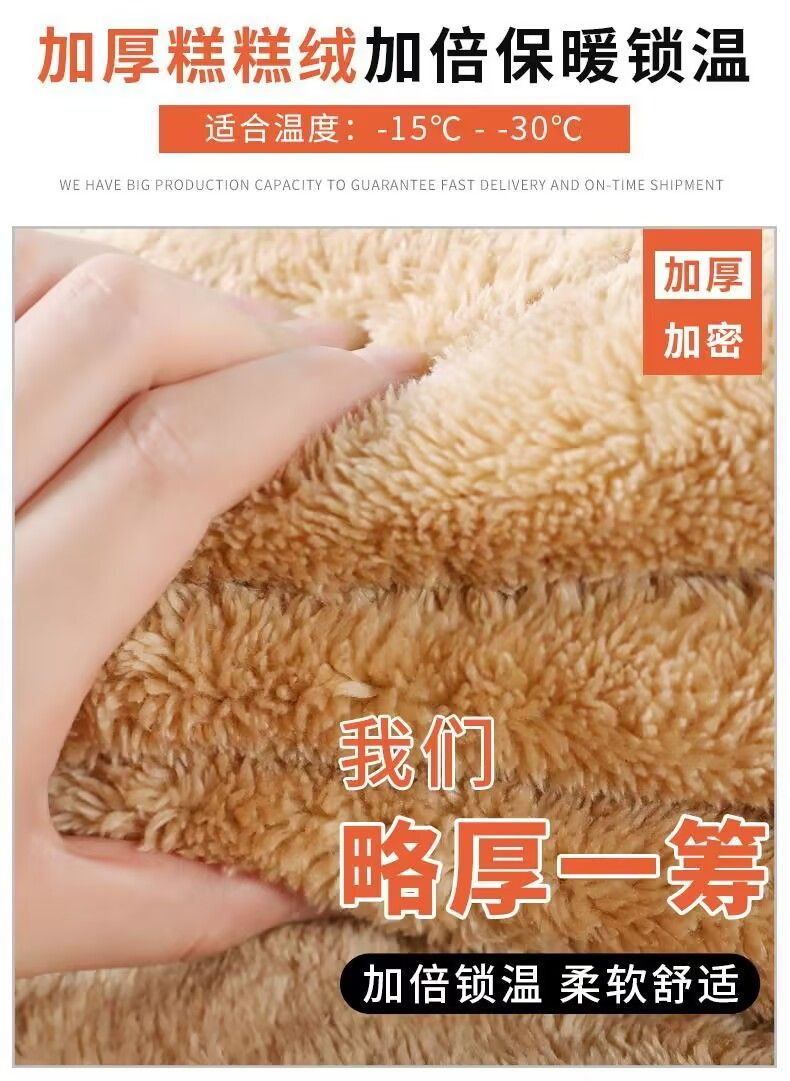 北极绒哈伦裤加绒加厚R标女高腰显瘦小脚裤休闲新款宽松大码女裤详情4