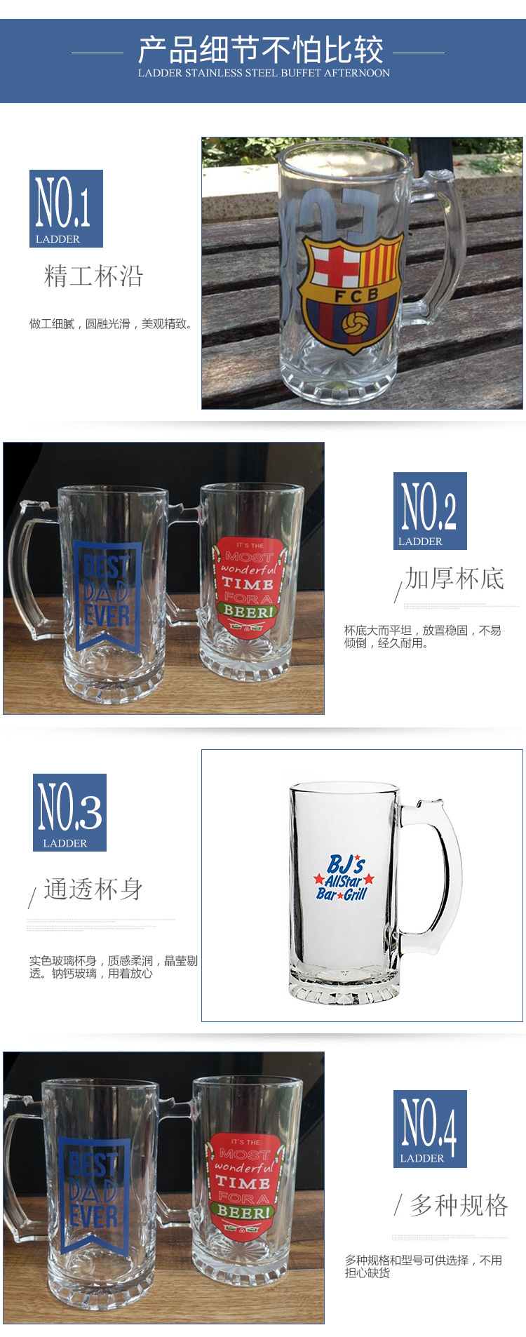 ZB65 glass handle cup, beer mug, flower bottom, straight, juice drink handle cup, draft beer cup, 480ML, can print LOGO pic 4