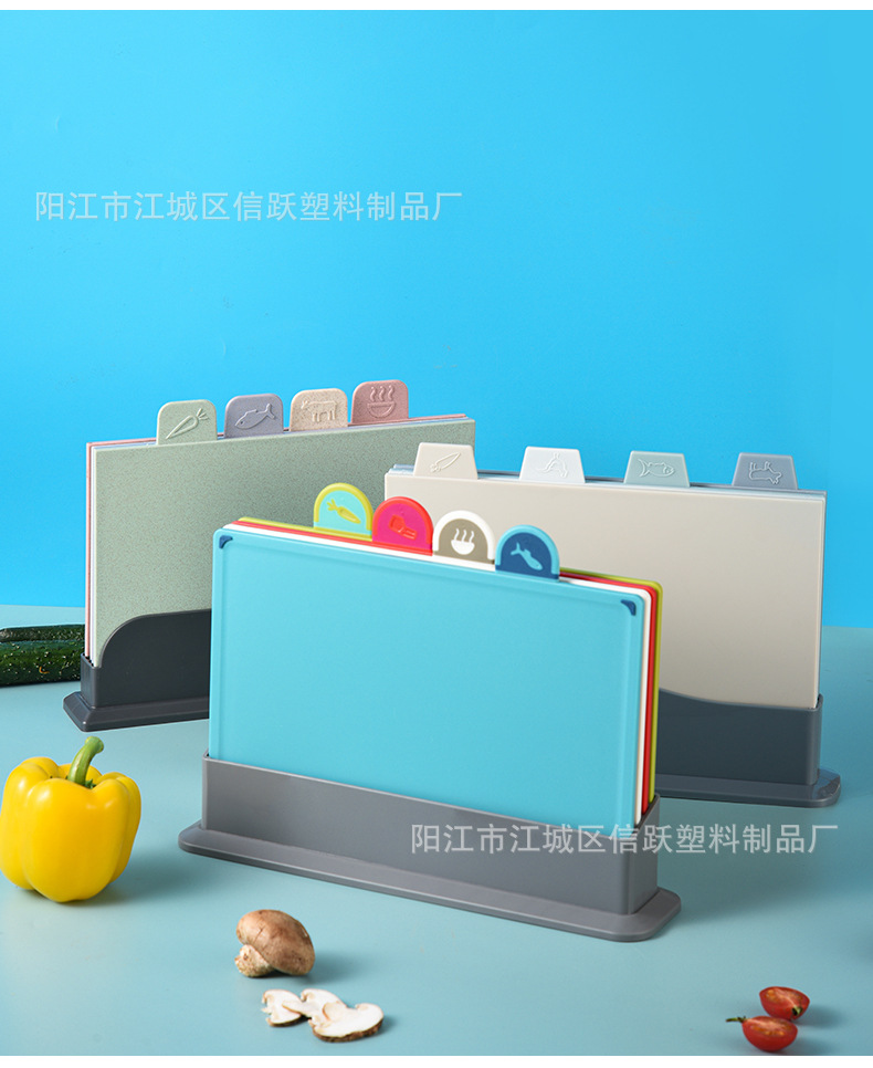 Classified cutting boards, kitchenware cutting boards, straw sets, cutting boards, plastic cutting boards, food-grade household pic 33
