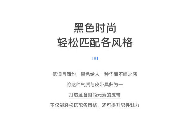 ceali kievr男士腰带自动扣袋鼠皮带裤腰带抖音快手网红直播爆款详情17