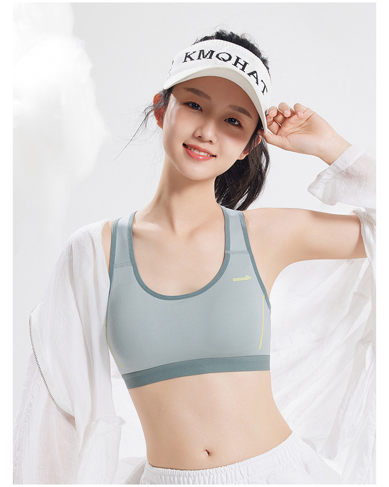 少女文胸初中生高中学生发育期内衣运动防震青春期女大童女孩背心详情11