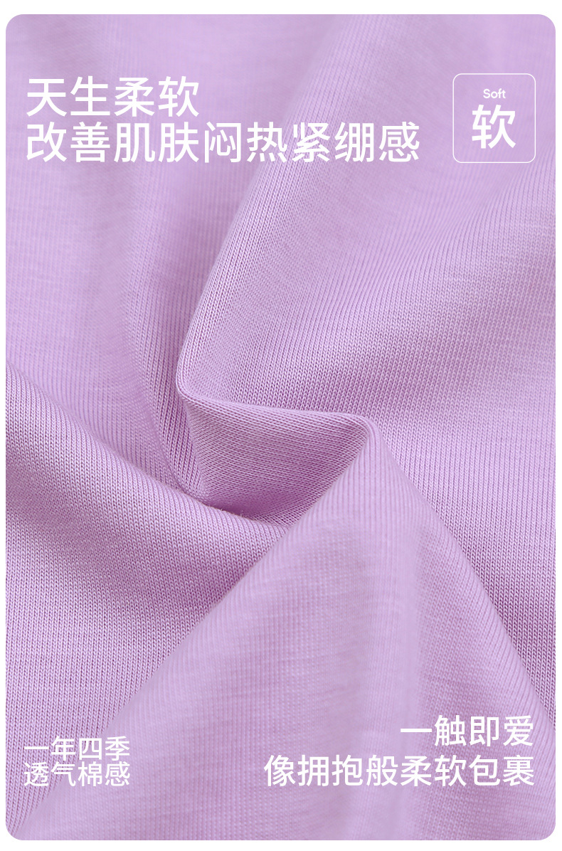 纯棉A类长袖春夏款2025新款男女高级感情侣套装可外穿家居服睡衣详情7