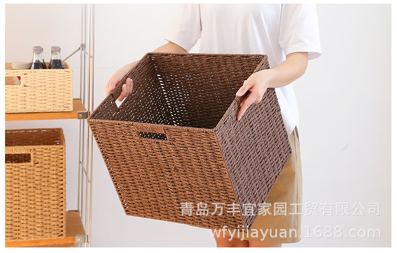 手工仿藤编草编收纳筐收纳箱收纳盒杂物储物客厅卧室衣柜书柜收纳详情12