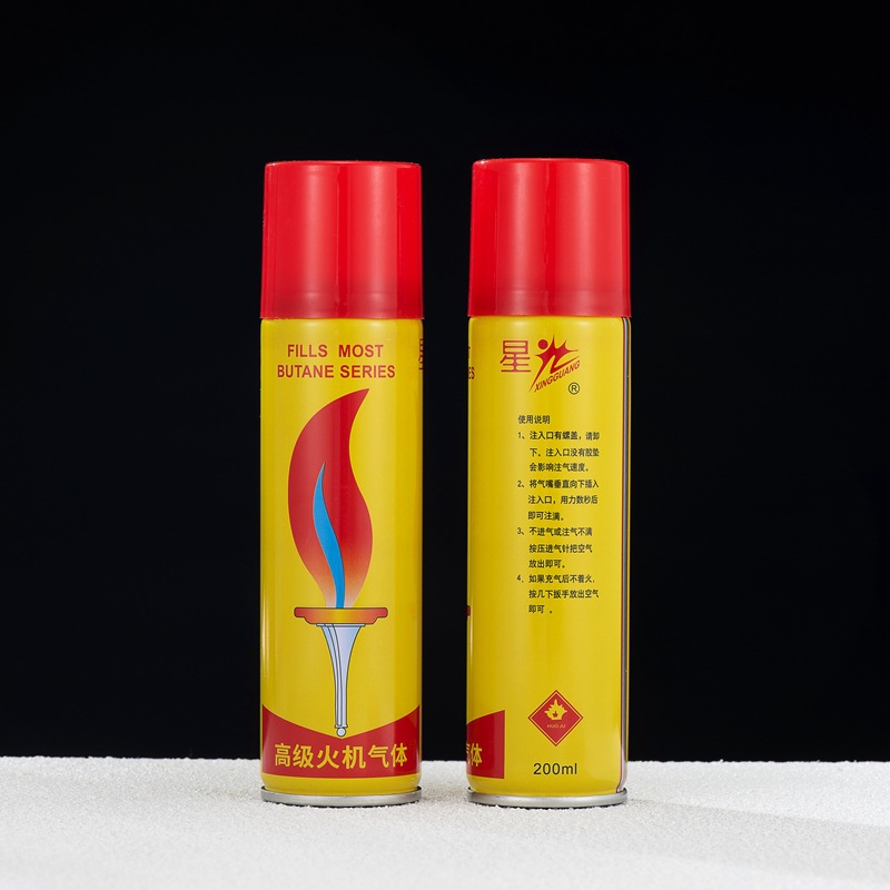 High-purity lighter gas canister, specially designed for cigarette grinders, pure and durable pic 1