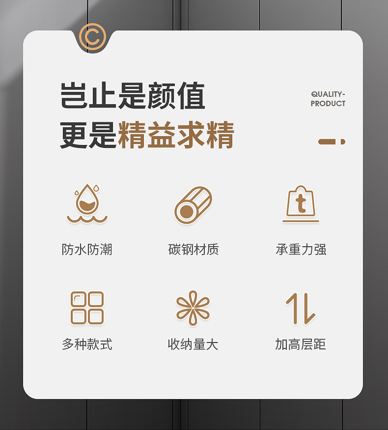 Countertop seasoning rack, kitchen storage rack, cross-border multi-functional chopstick holder, storage rack, wholesale knife rack, chopping board rack pic 8