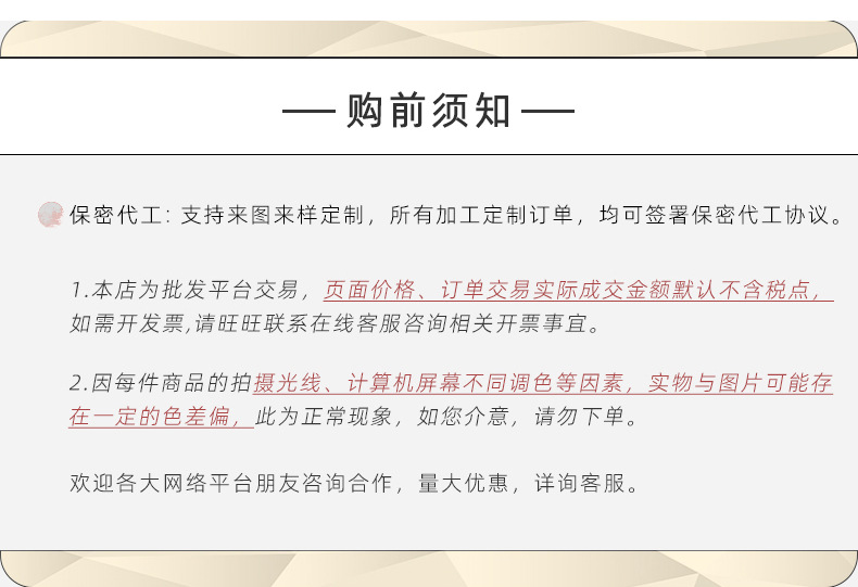 Simple Korean spring and summer candy-colored scratch-off clips, small size, fresh and fashionable ponytail clips, sweet shark clips, hair clips, hair accessories for women pic 4