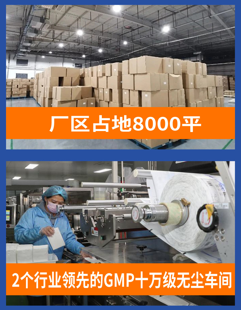 10~80抽婴儿湿巾定制纯棉宝宝手口加厚湿纸巾小包便携婴童详情5
