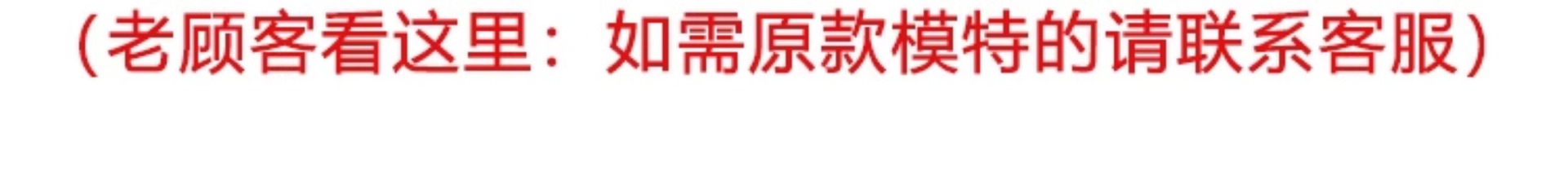 韩版女装模特道具半身扁平胸服装店橱窗陈列假人偶扁身展示架全身详情5