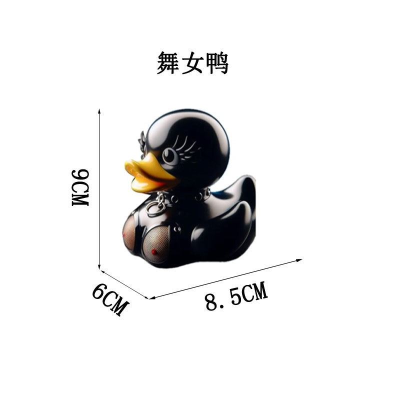DuckievilleDuck撒旦鸭朋克风装饰摆件死亡摇滚主题瓦伦蒂娜夫人风格杀马特元素创意装饰品详情7